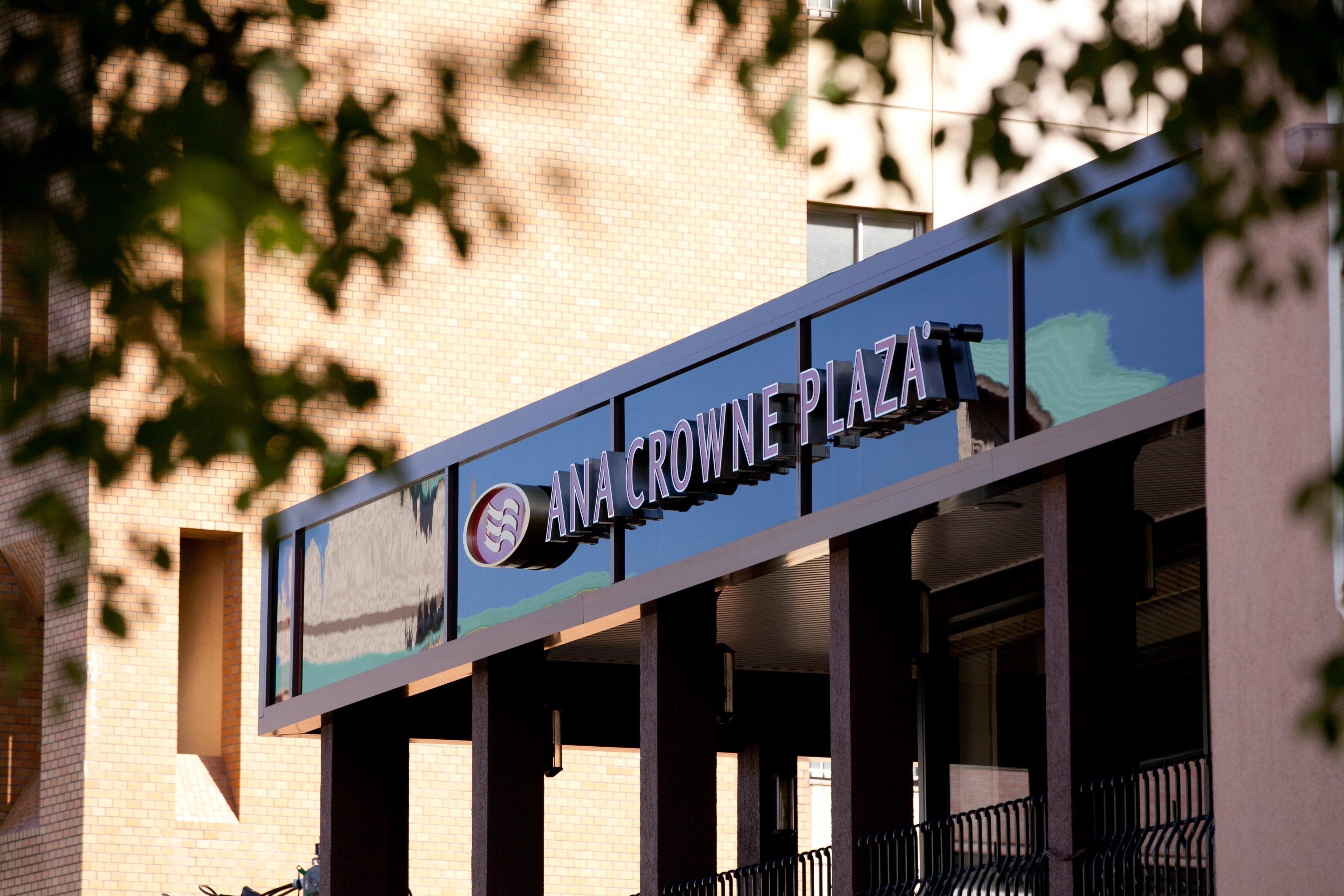 Ana Crowne Plaza Hotel Nagasaki Gloverhill By Ihg Εξωτερικό φωτογραφία