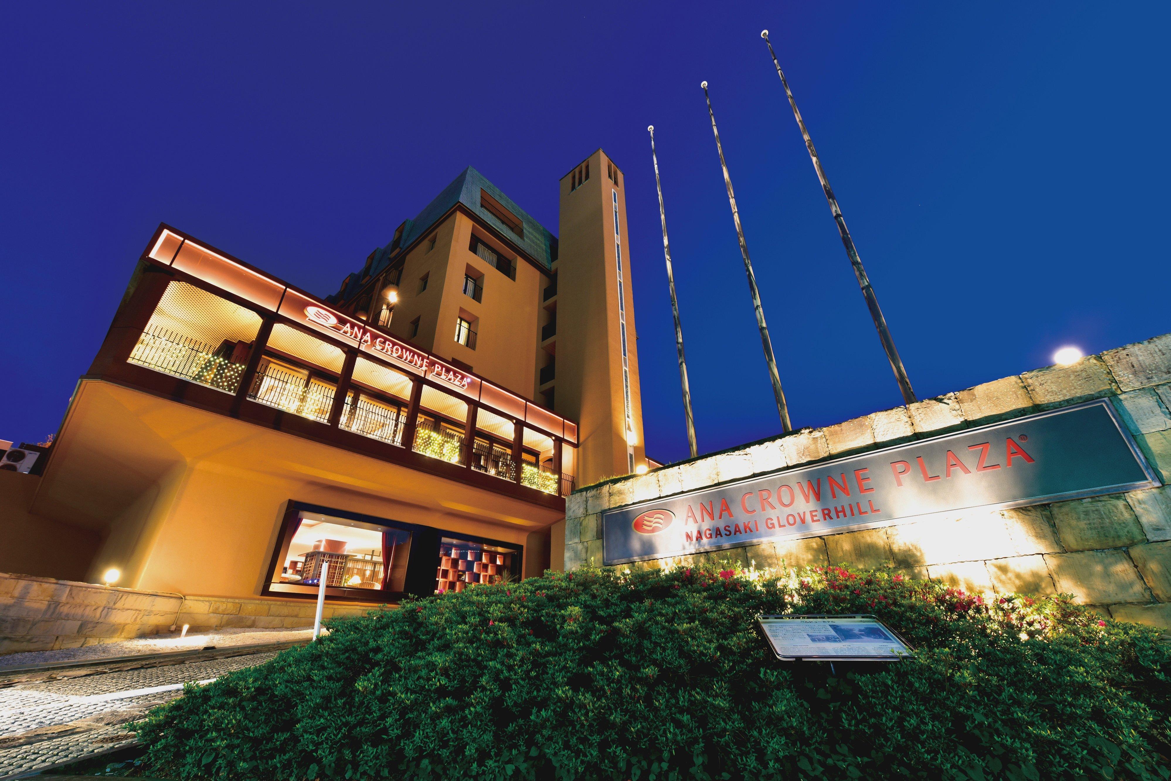 Ana Crowne Plaza Hotel Nagasaki Gloverhill By Ihg Εξωτερικό φωτογραφία
